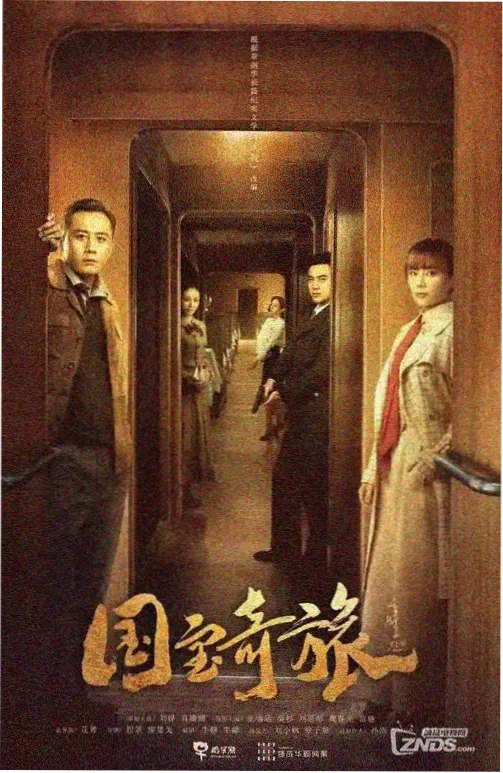 旧历新年剧集卡片封面，圆桌与碗筷的俯拍构图