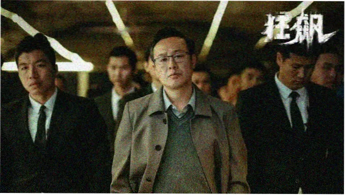 987电影网影人访谈专题封面，采访手记与录音稿的活页夹